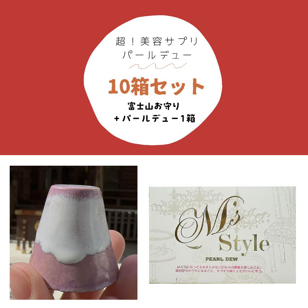 10箱