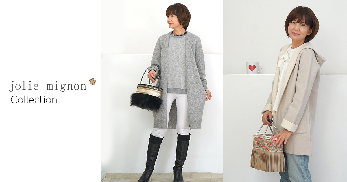 完売です！【透かし編みがお洒落◎】和紙ブークレ 透かし編み