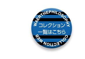 WEAR THE PHILOSOPHY 2018 Spring COLLECTION