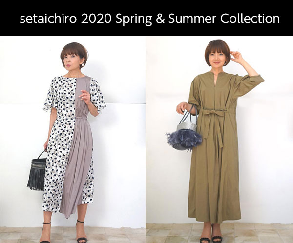 setaichiro 2020 Spring & Summer Collection