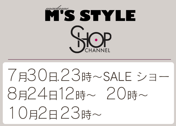 M'S STYLE - TOP