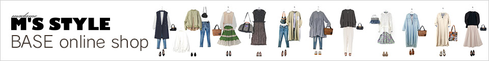 MS STYLE online shop