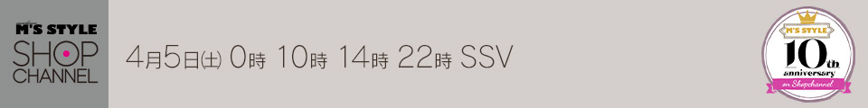 shopChannel