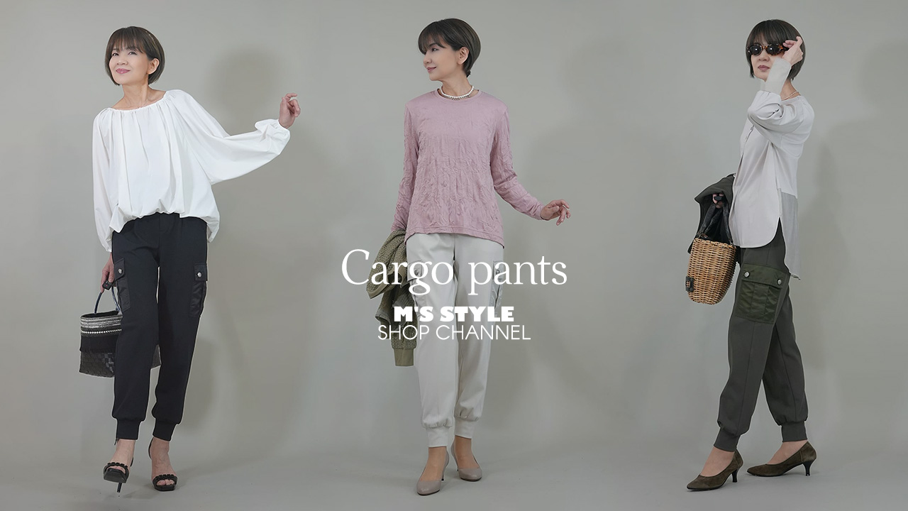MS STYLE online shop