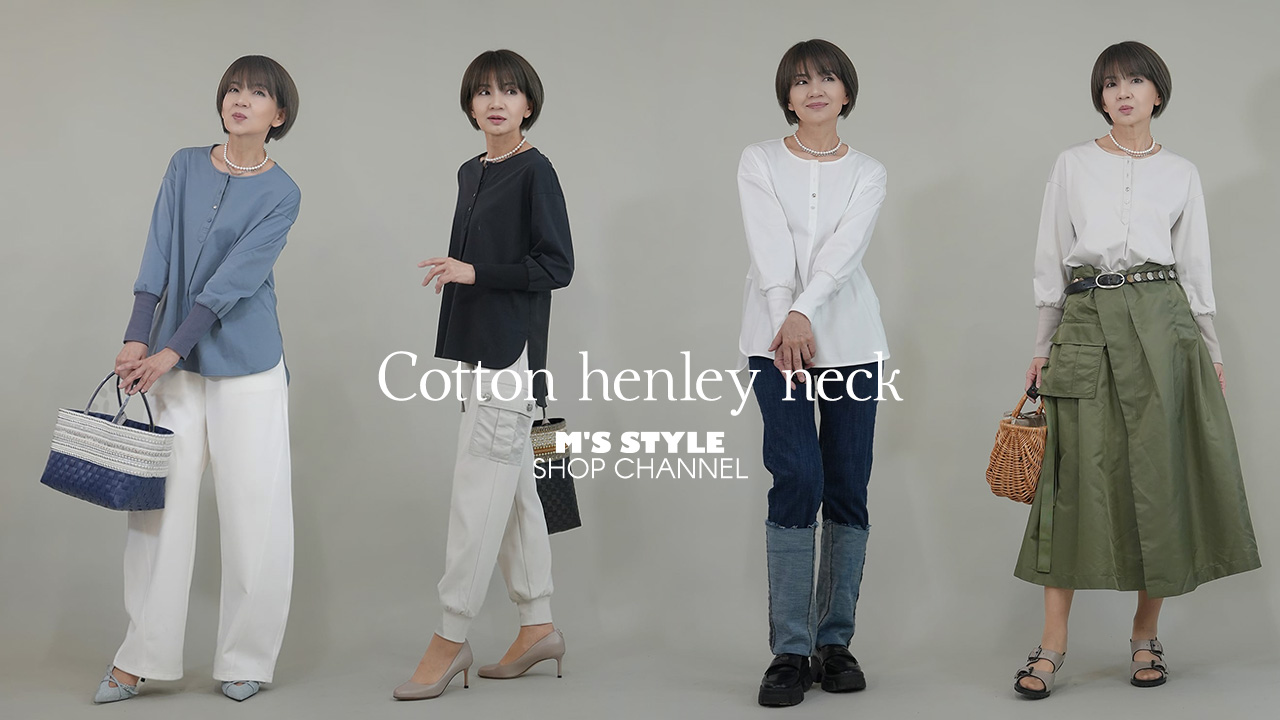 MS STYLE online shop