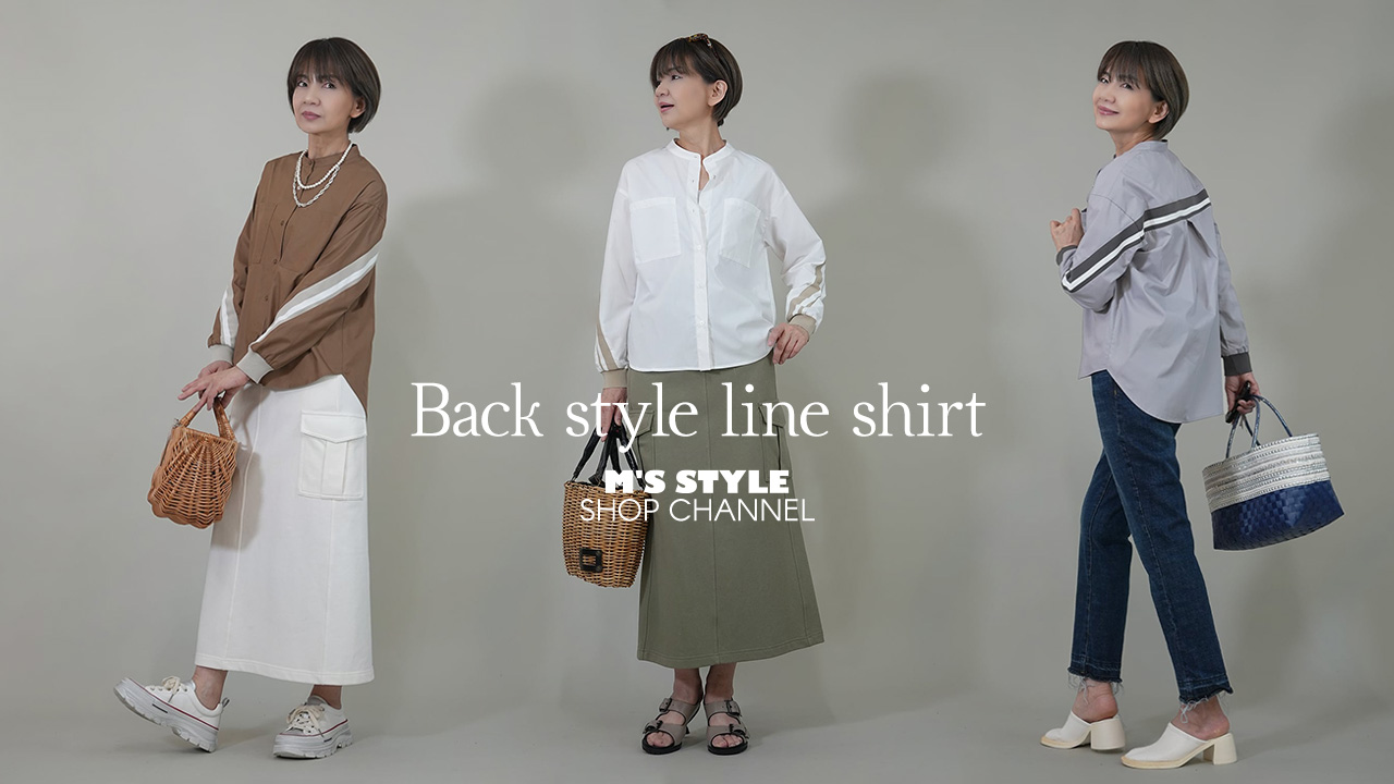 MS STYLE online shop
