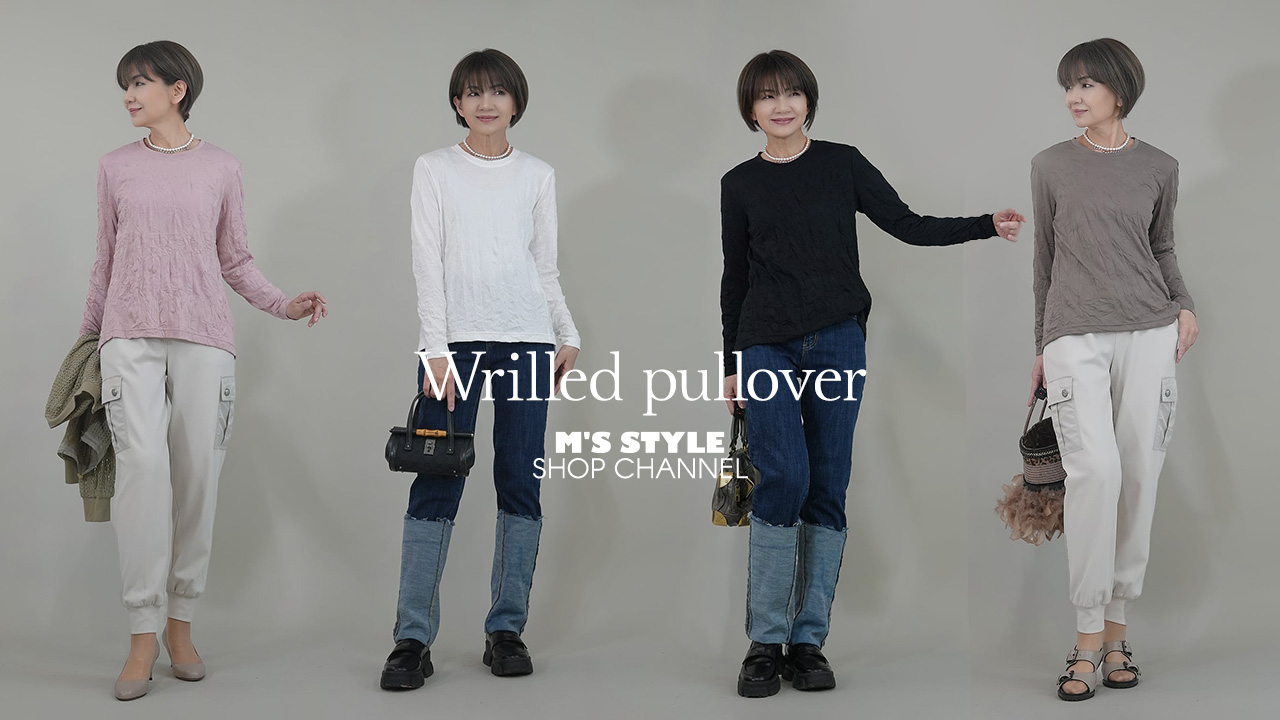 MS STYLE online shop