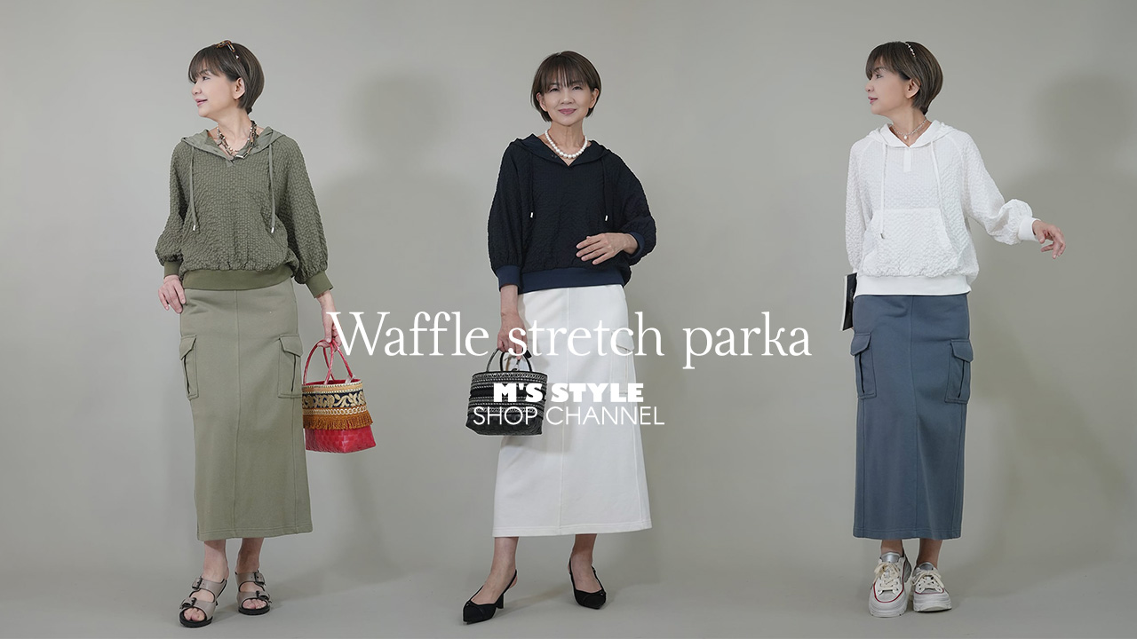 MS STYLE online shop