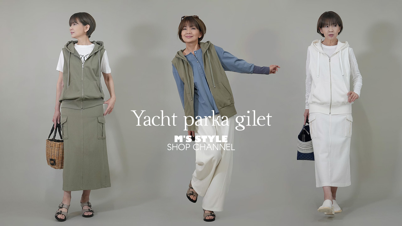 MS STYLE online shop