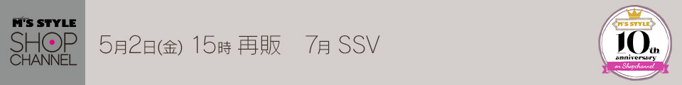 shopChannel