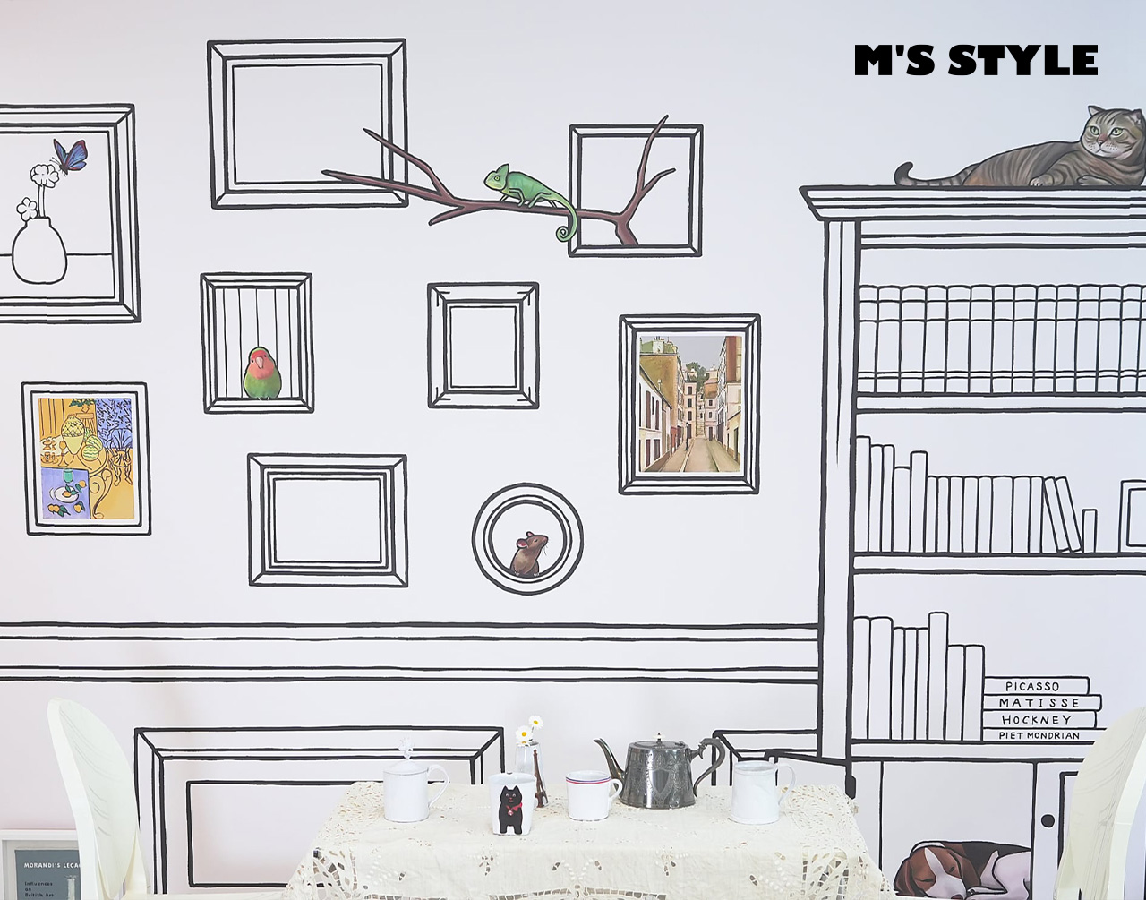 MS STYLE online shop