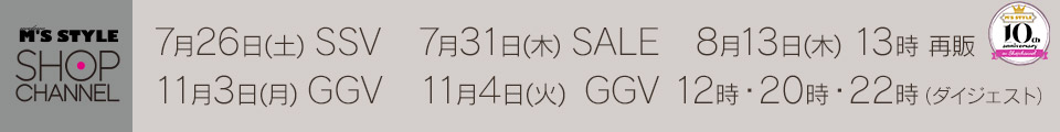 shopChannel