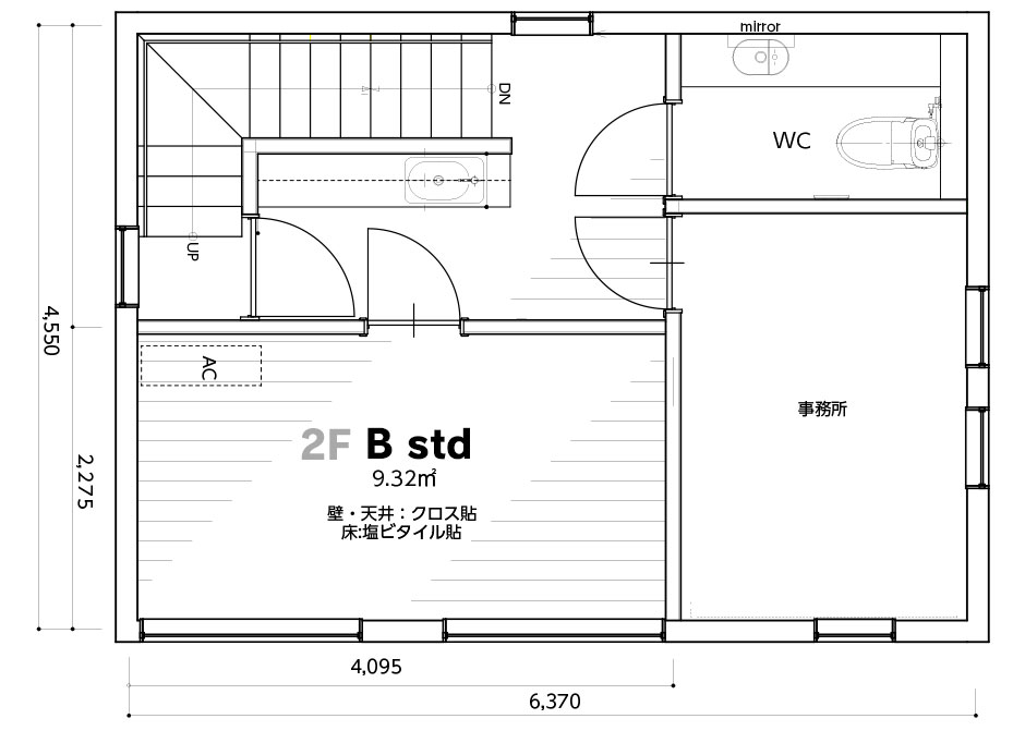 Bスタジオ