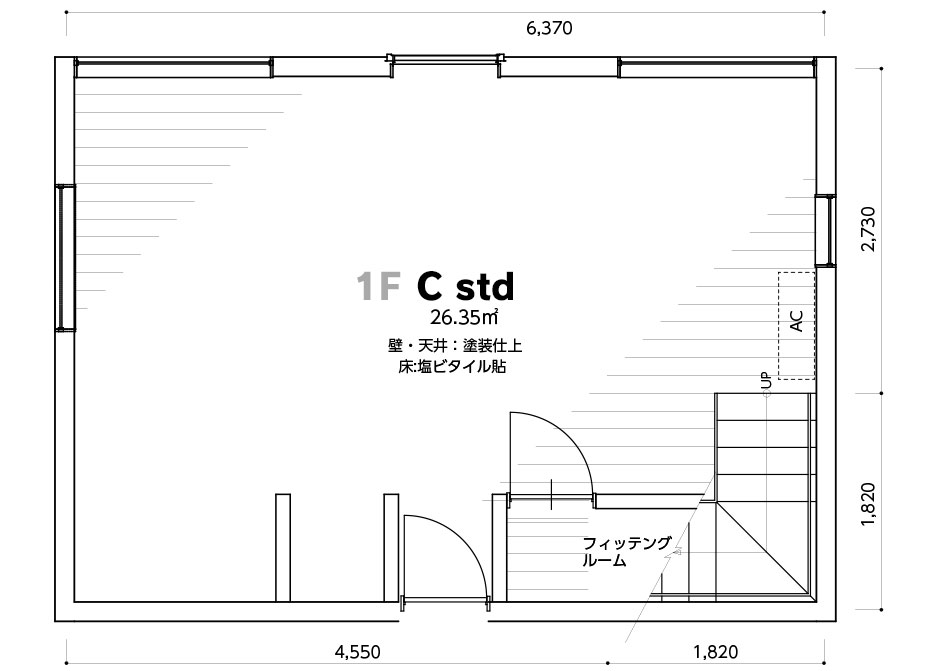 Cスタジオ