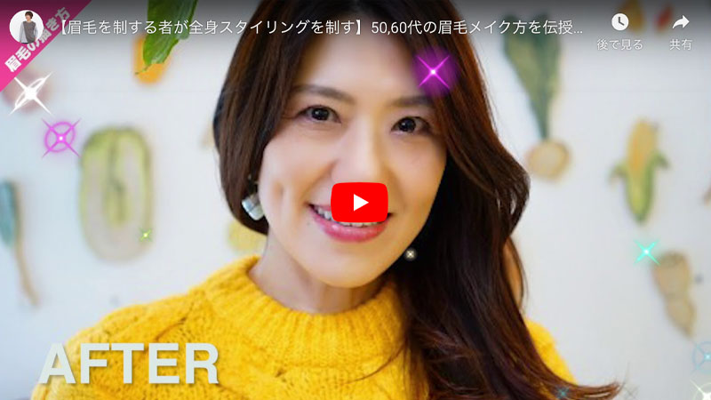 M S Style メールマガジン M S Style メールマガジン
